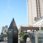 Entrance to our hotel, the Conrad Hilton in Cairo.